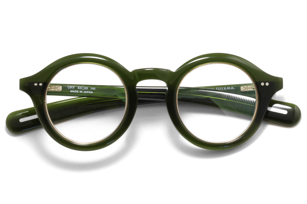 Yuichi Toyama - ORY (U-166) Eyeglasses Dark Green/Gold